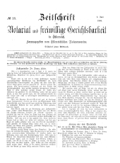 Allgemeine Österreichische Gerichtszeitung