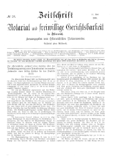 Allgemeine Österreichische Gerichtszeitung