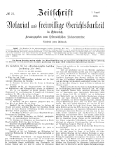 Allgemeine Österreichische Gerichtszeitung