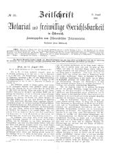 Allgemeine Österreichische Gerichtszeitung