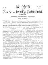 Allgemeine Österreichische Gerichtszeitung