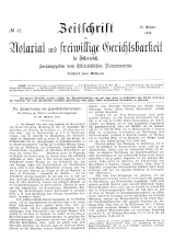 Allgemeine Österreichische Gerichtszeitung