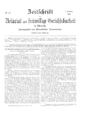 Allgemeine Österreichische Gerichtszeitung