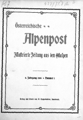 Übersicht: Jahrestitelblatt