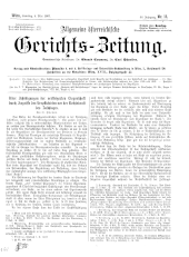 Allgemeine Österreichische Gerichtszeitung