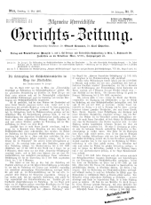 Allgemeine Österreichische Gerichtszeitung