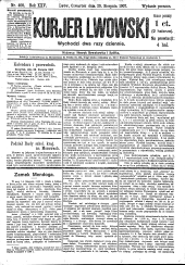 Kuryer Lwowski (Lemberger Courier)