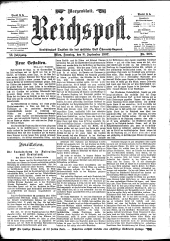 Reichspost