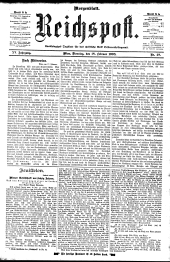 Reichspost