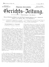 Allgemeine Österreichische Gerichtszeitung