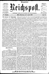 Reichspost