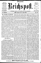 Reichspost