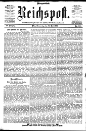 Reichspost