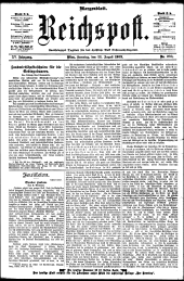Reichspost
