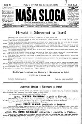 Nasa Sloga Poucni