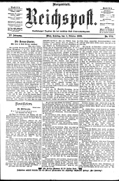 Reichspost