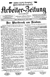 Christlich-soziale Arbeiter-Zeitung