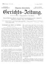 Allgemeine Österreichische Gerichtszeitung