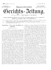 Allgemeine Österreichische Gerichtszeitung