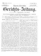 Allgemeine Österreichische Gerichtszeitung