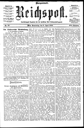 Reichspost