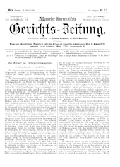 Allgemeine Österreichische Gerichtszeitung