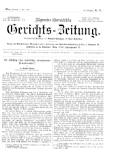 Allgemeine Österreichische Gerichtszeitung