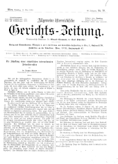 Allgemeine Österreichische Gerichtszeitung