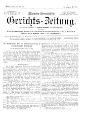 Allgemeine Österreichische Gerichtszeitung