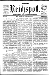 Reichspost