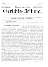 Allgemeine Österreichische Gerichtszeitung