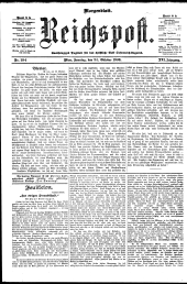 Reichspost