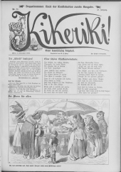Kikeriki