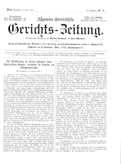 Allgemeine Österreichische Gerichtszeitung