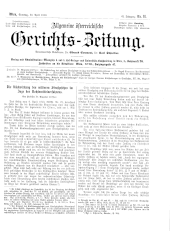 Allgemeine Österreichische Gerichtszeitung