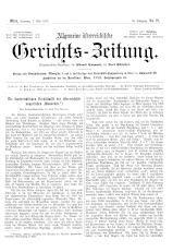 Allgemeine Österreichische Gerichtszeitung