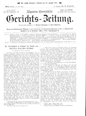 Allgemeine Österreichische Gerichtszeitung