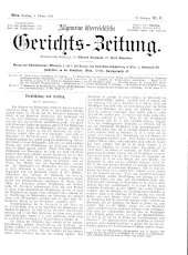 Allgemeine Österreichische Gerichtszeitung