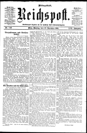 Reichspost