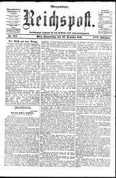 Reichspost