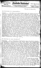 Russische Rundschau