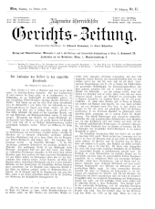 Allgemeine Österreichische Gerichtszeitung