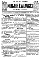 Kuryer Lwowski (Lemberger Courier)