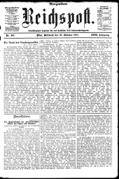 Reichspost