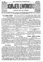 Kuryer Lwowski (Lemberger Courier)