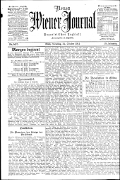 Neues Wiener Journal