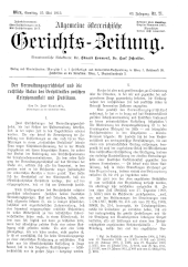 Allgemeine Österreichische Gerichtszeitung