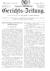 Allgemeine Österreichische Gerichtszeitung