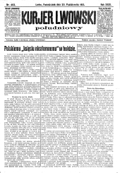 Kuryer Lwowski (Lemberger Courier)