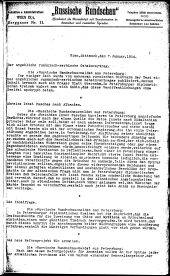 Russische Rundschau